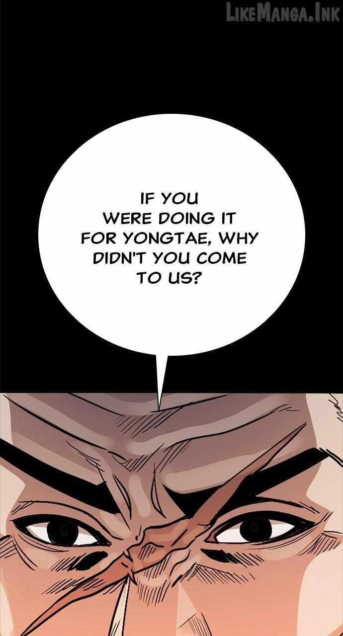 Worst Generation — Chapter 66 — page 69