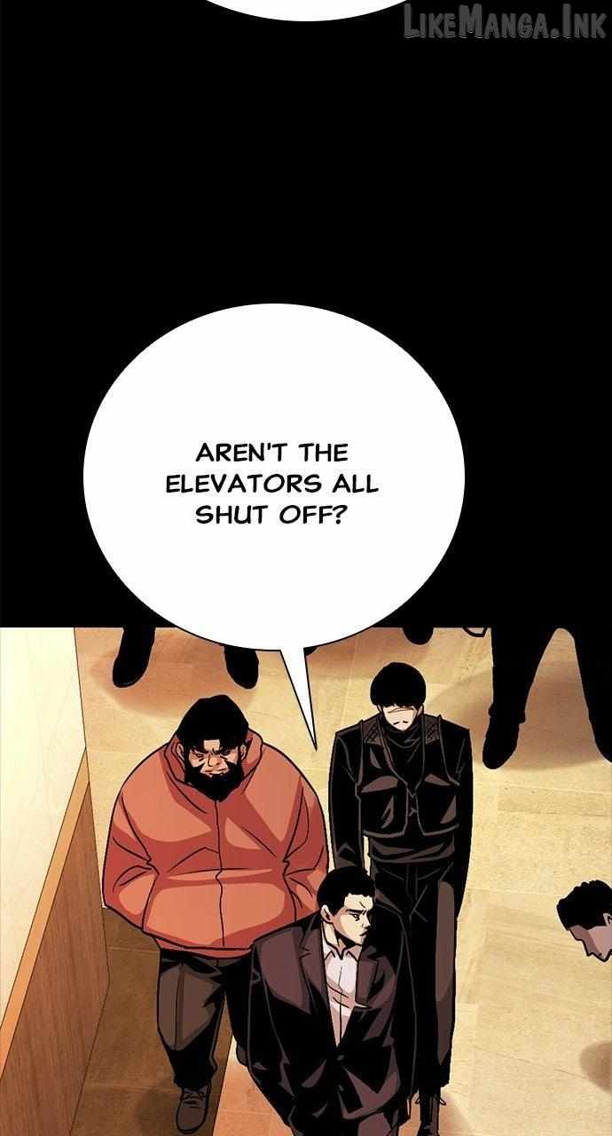 Worst Generation — Chapter 66 — page 81