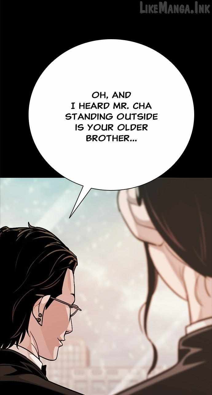 Worst Generation — Chapter 66 — page 120
