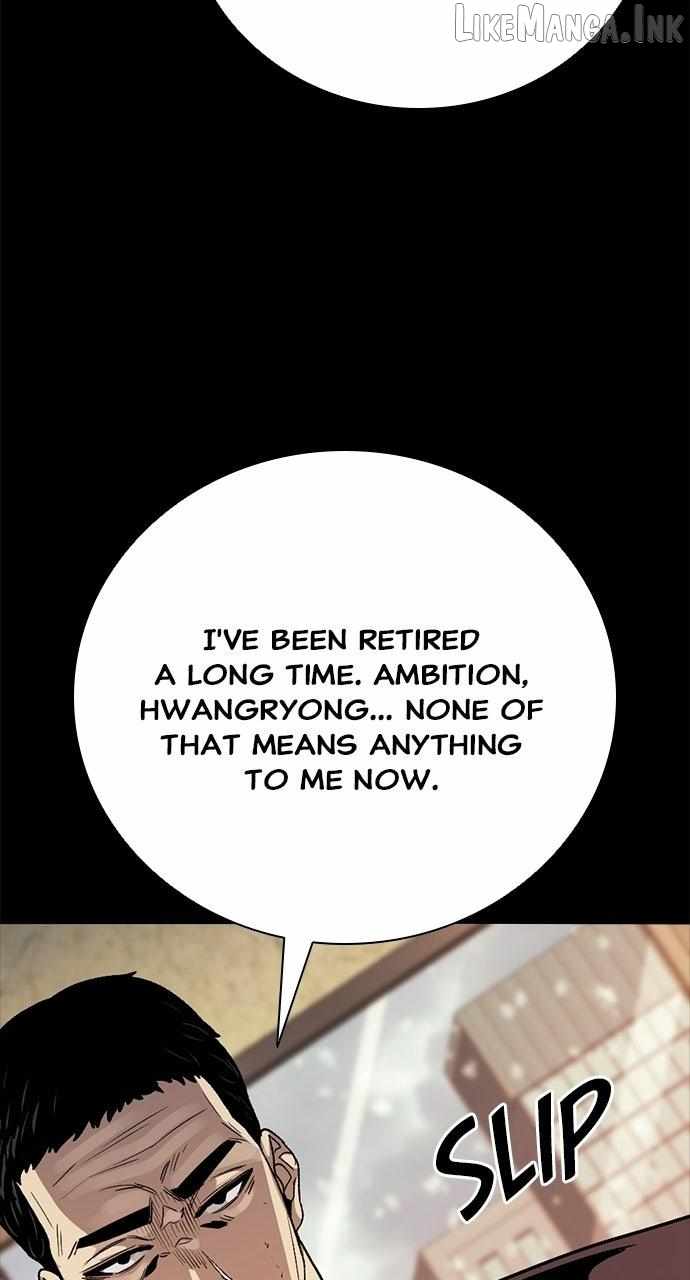 Worst Generation — Chapter 67 — page 37