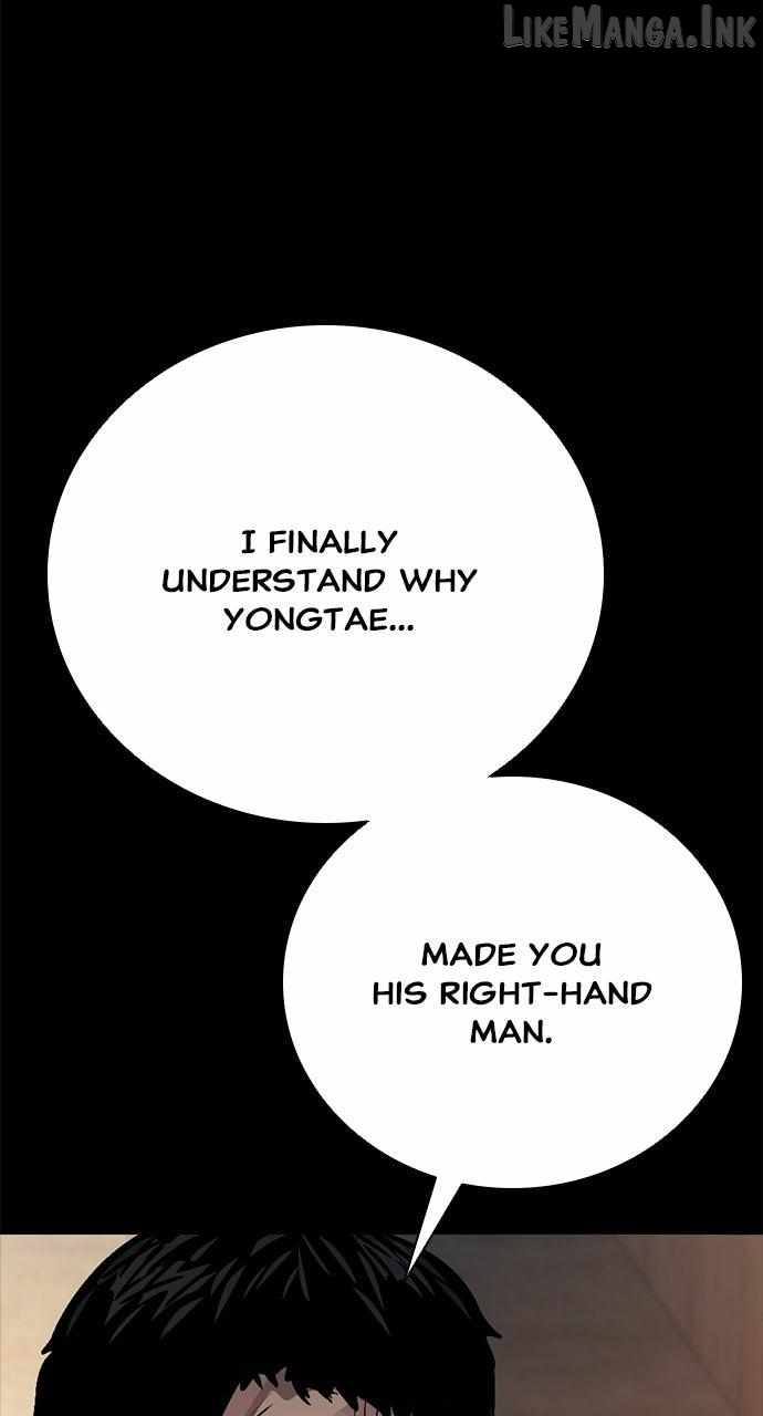 Worst Generation — Chapter 68 — page 75