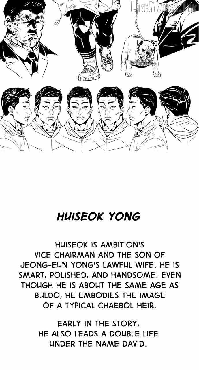 Worst Generation — Chapter 69.5 — page 24