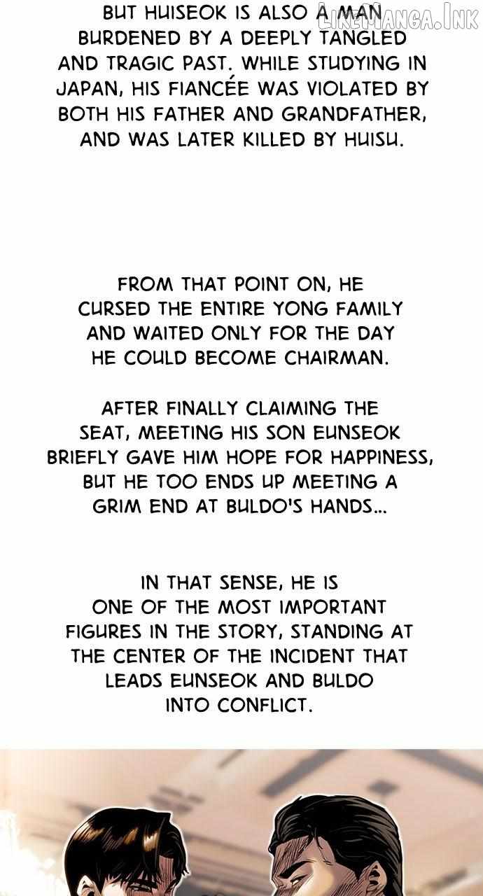 Worst Generation — Chapter 69.5 — page 25