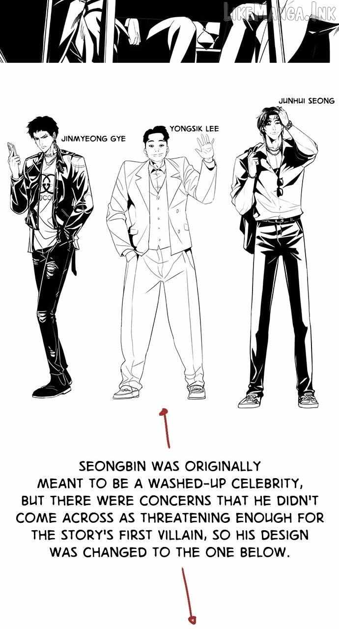 Worst Generation — Chapter 69.5 — page 29