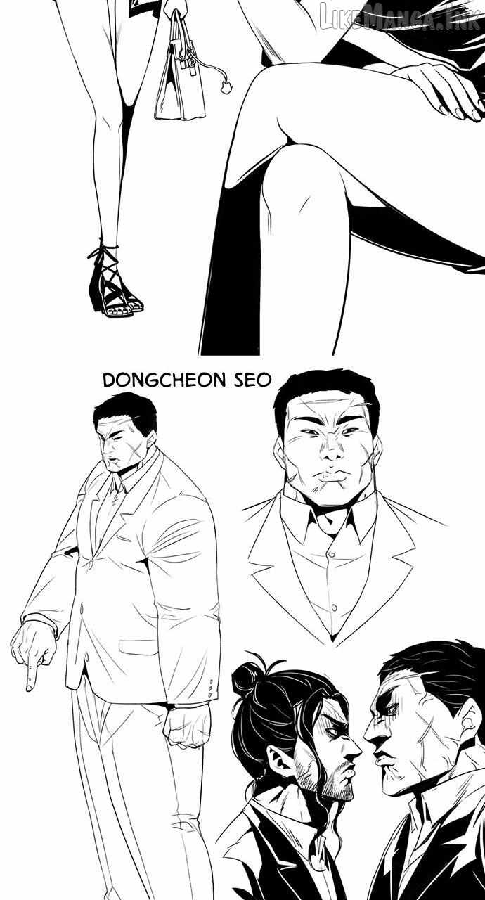 Worst Generation — Chapter 69.5 — page 32