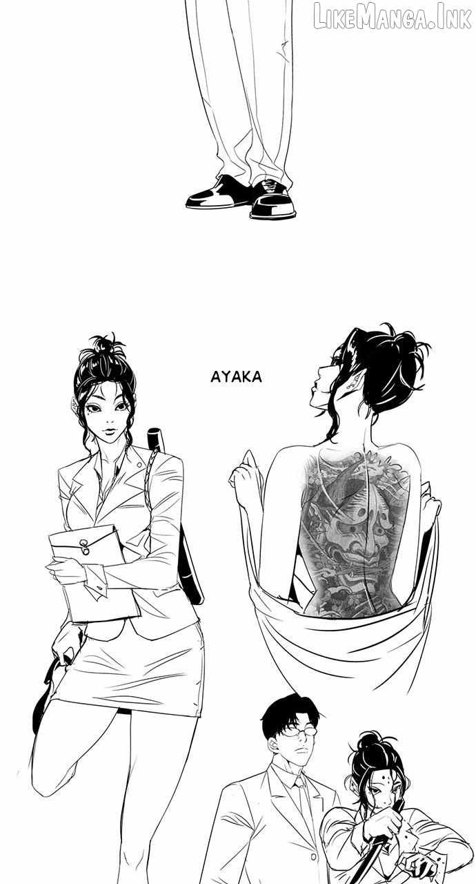 Worst Generation — Chapter 69.5 — page 40