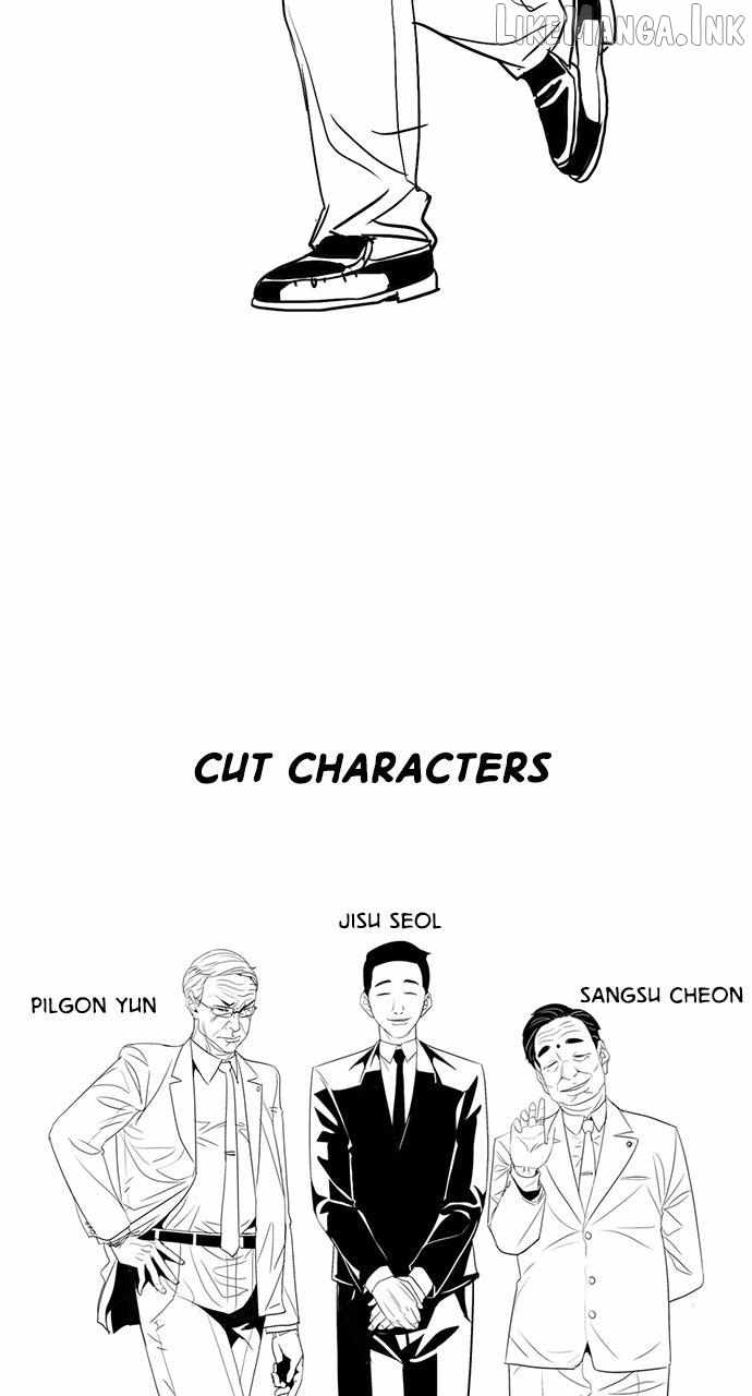 Worst Generation — Chapter 69.5 — page 44