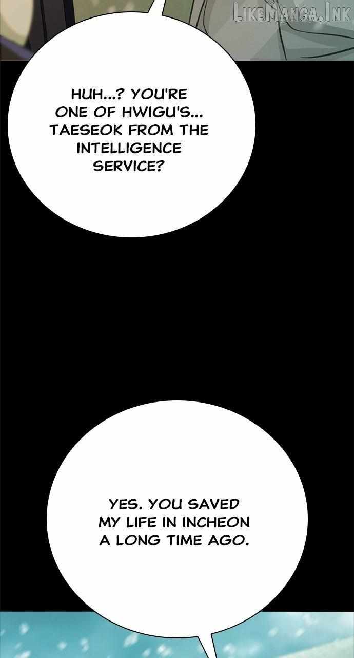 Worst Generation — Chapter 69 — page 147