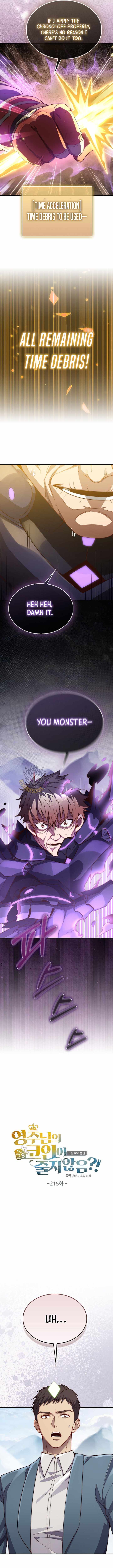 The Lord’s Coins Aren’t Decreasing?! — Chapter 215 — page 5