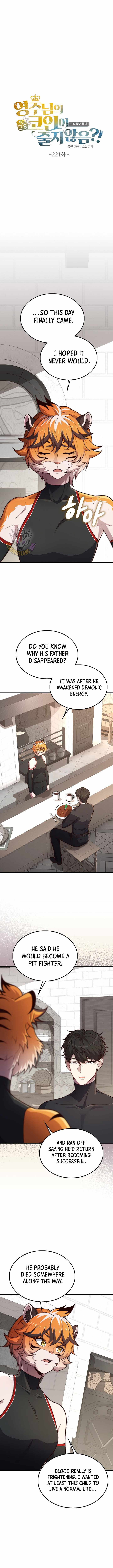 The Lord’s Coins Aren’t Decreasing?! — Chapter 221 — page 5