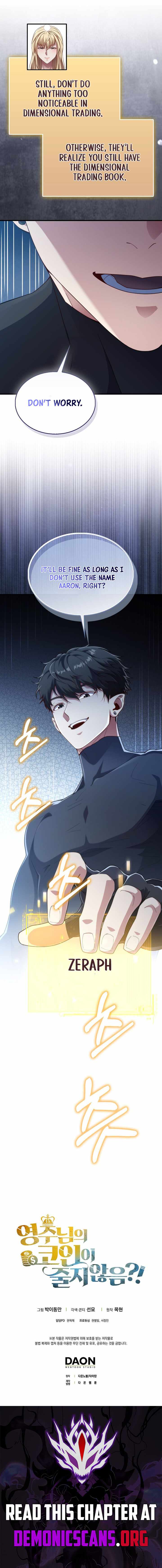 The Lord’s Coins Aren’t Decreasing?! — Chapter 222 — page 13