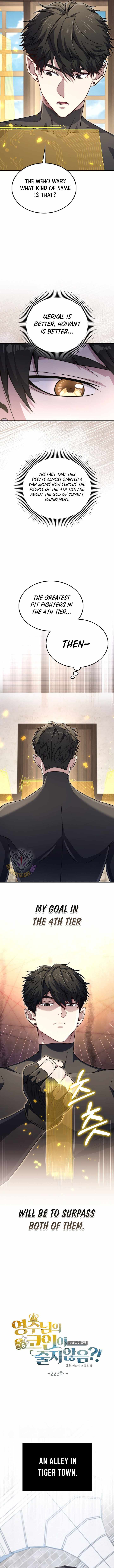 The Lord’s Coins Aren’t Decreasing?! — Chapter 223 — page 3