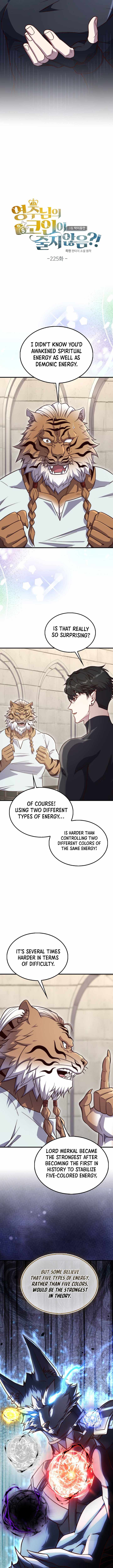 The Lord’s Coins Aren’t Decreasing?! — Chapter 225 — page 4