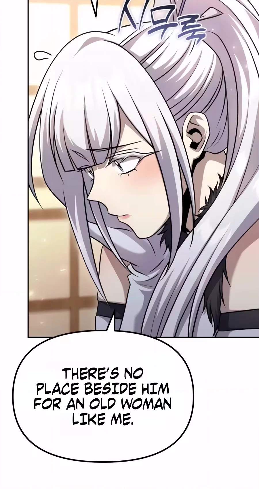 The Second Eunuch Regains His Manhood — Chapter 104 — page 20