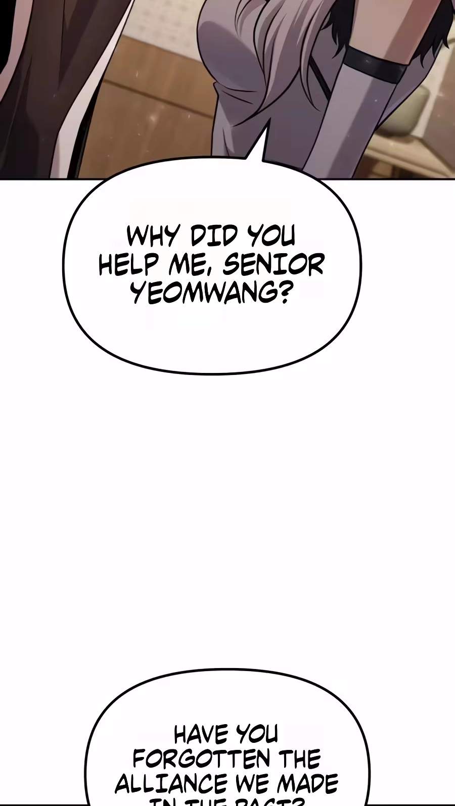 The Second Eunuch Regains His Manhood — Chapter 104 — page 82