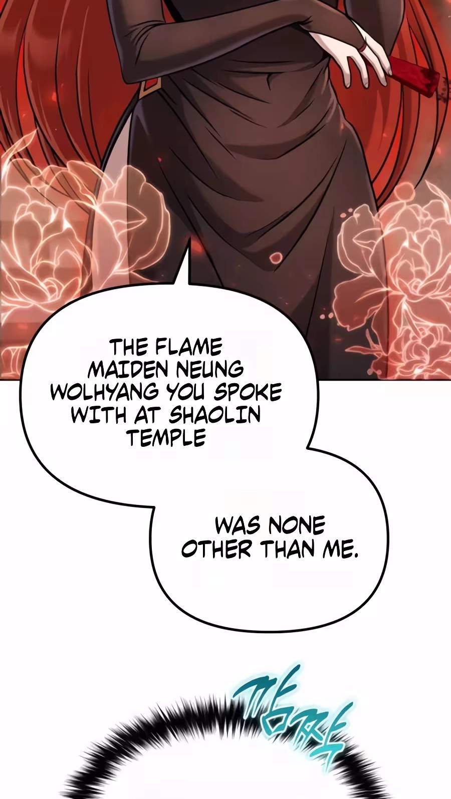 The Second Eunuch Regains His Manhood — Chapter 104 — page 84