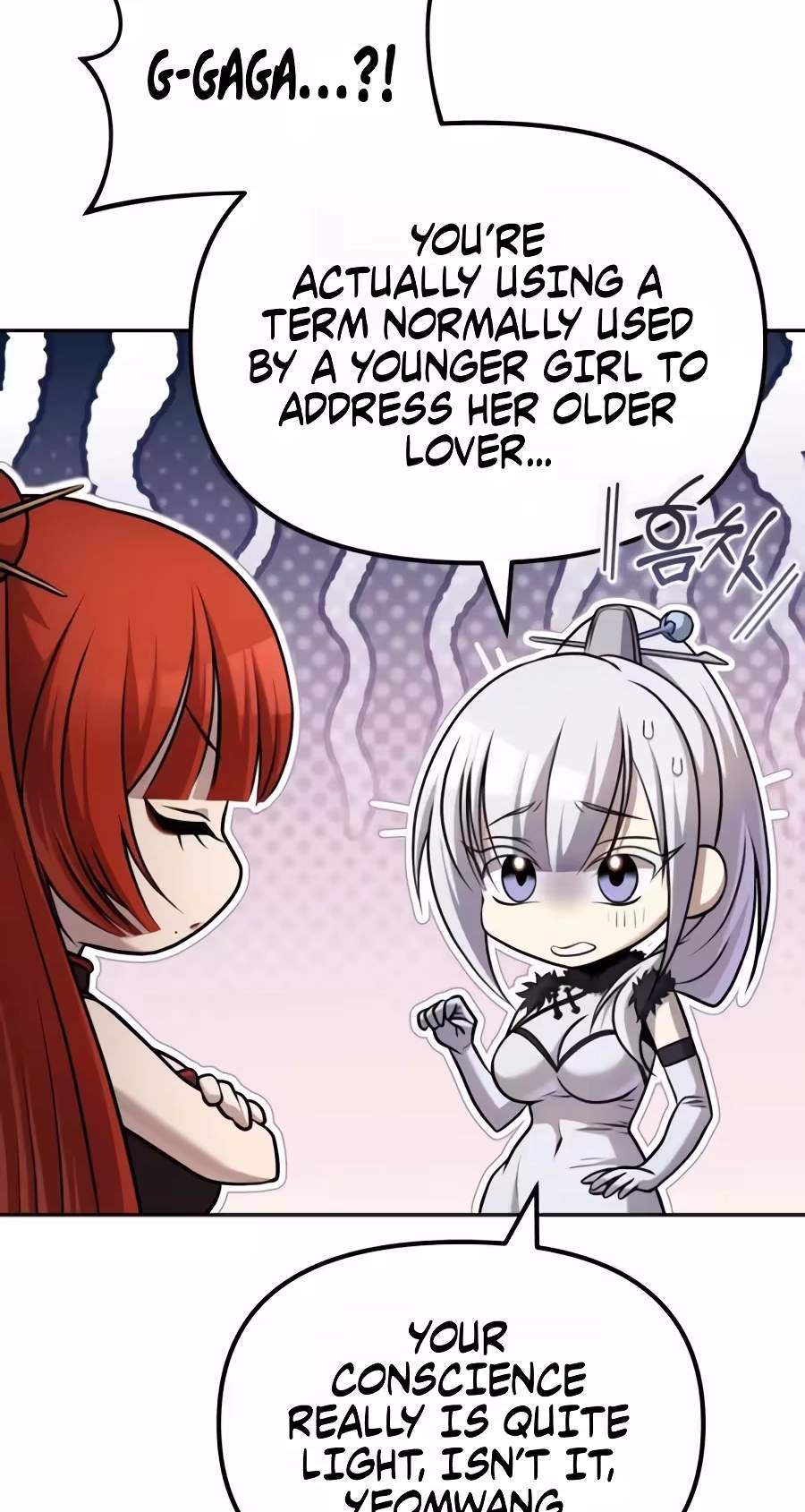The Second Eunuch Regains His Manhood — Chapter 104 — page 91