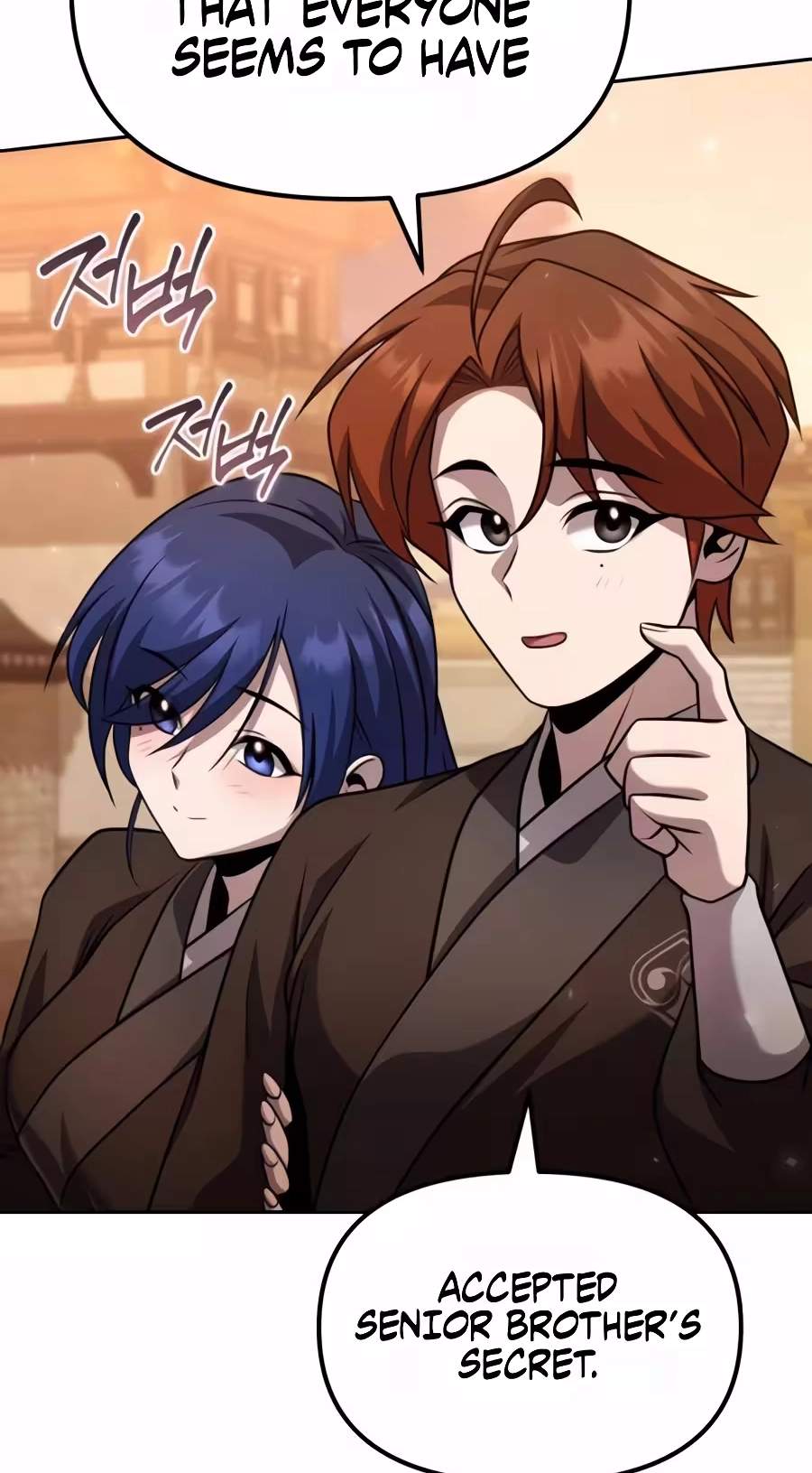The Second Eunuch Regains His Manhood — Chapter 104 — page 108