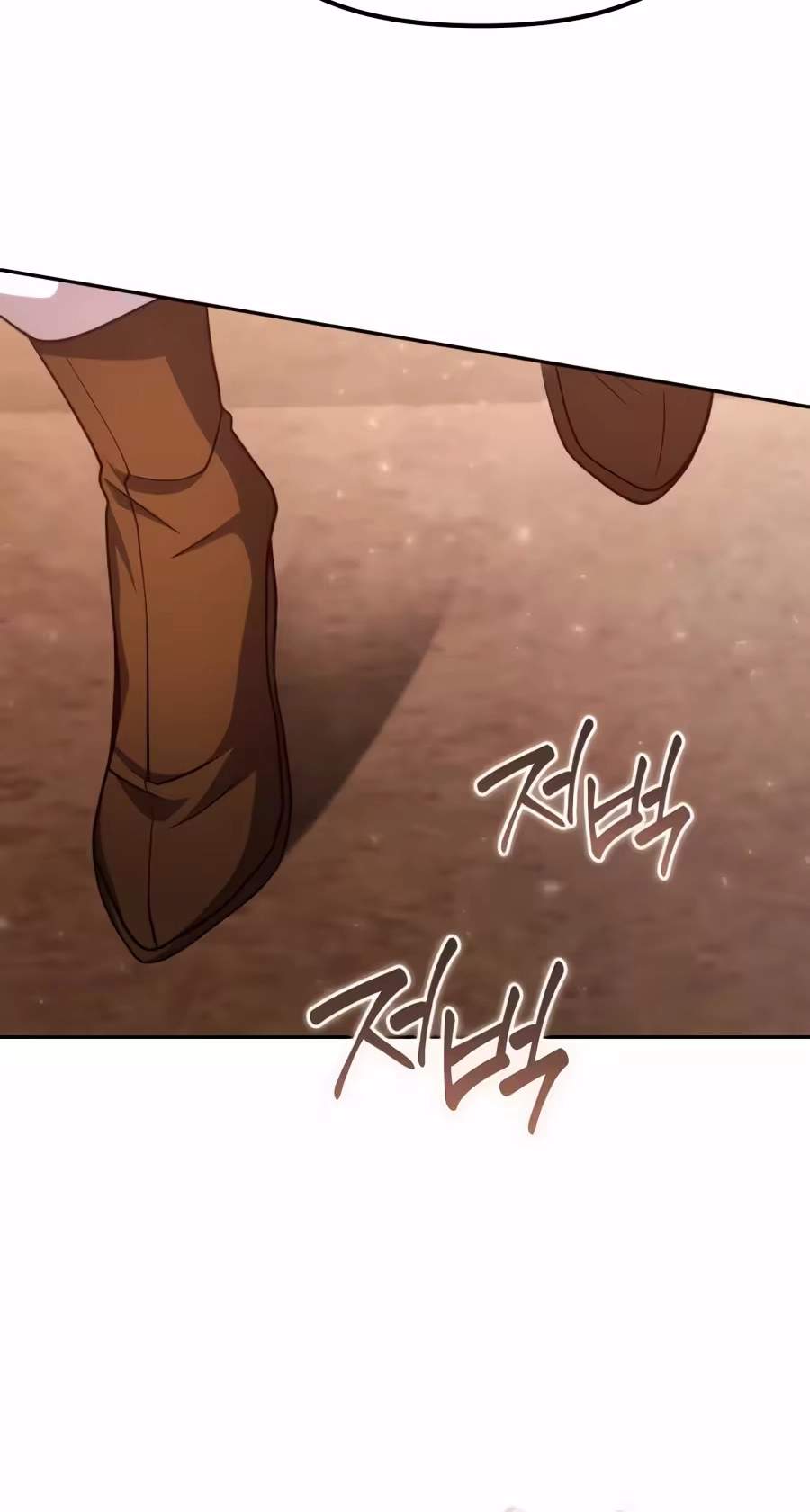 The Second Eunuch Regains His Manhood — Chapter 105 — page 55