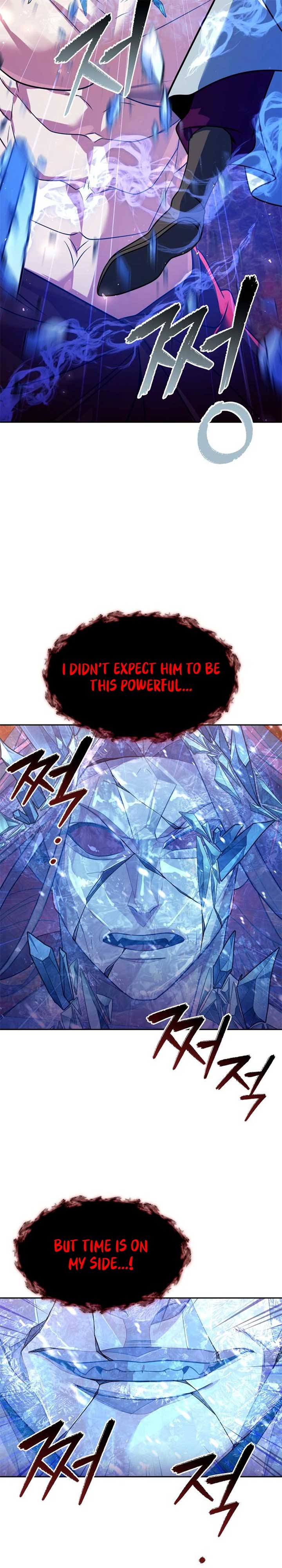 The Second Eunuch Regains His Manhood — Chapter 51 — page 17
