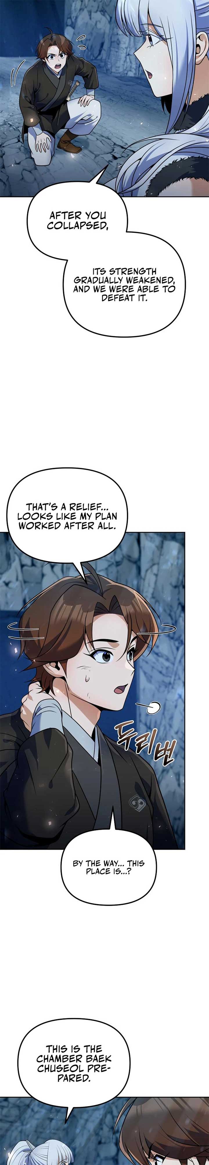 The Second Eunuch Regains His Manhood — Chapter 51 — page 33