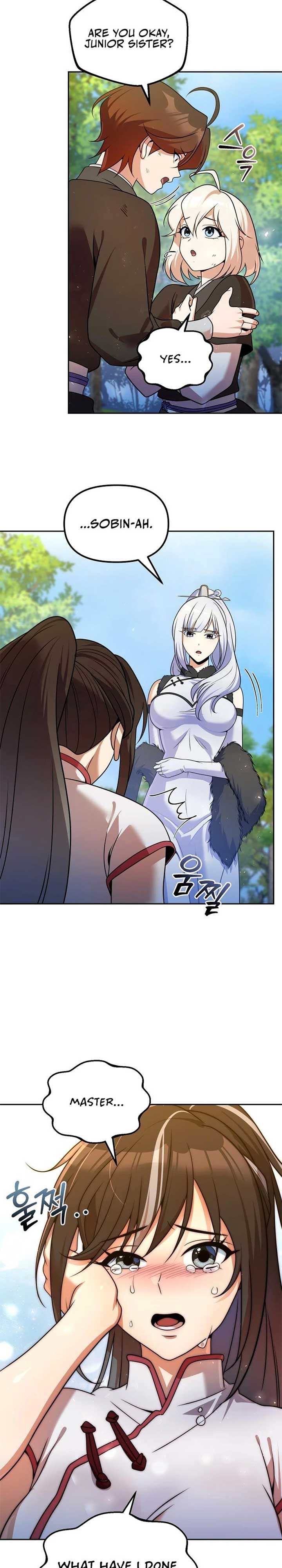 The Second Eunuch Regains His Manhood — Chapter 52 — page 3