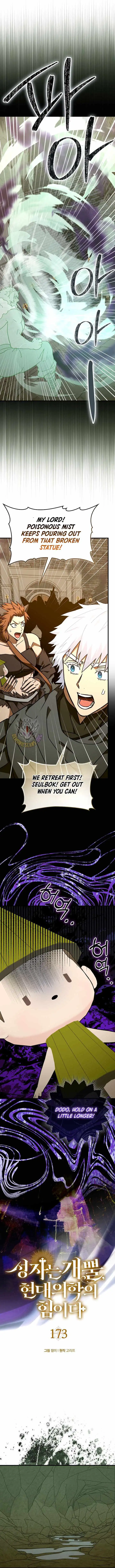 To Hell With Being A Saint I’m A Doctor — Chapter 173 — page 2