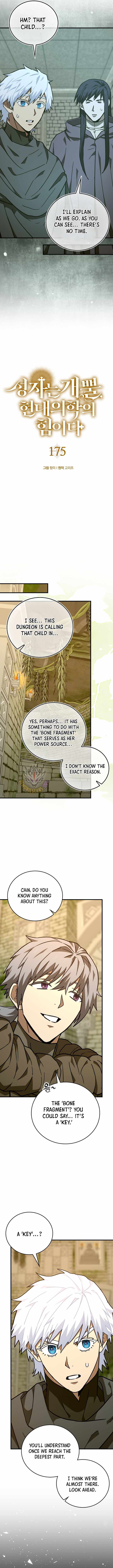 To Hell With Being A Saint I’m A Doctor — Chapter 175 — page 11