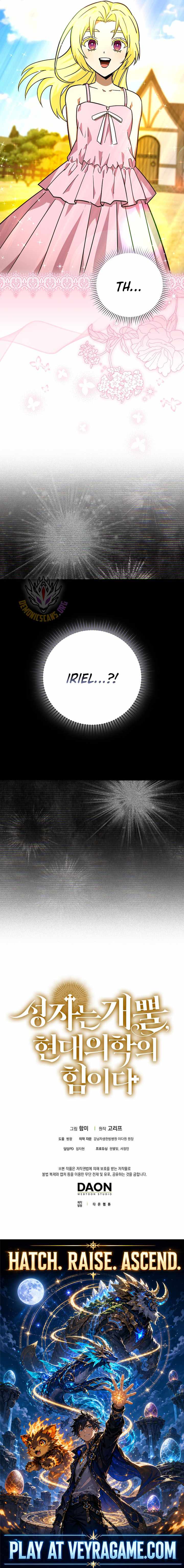 To Hell With Being A Saint I’m A Doctor — Chapter 175 — page 15