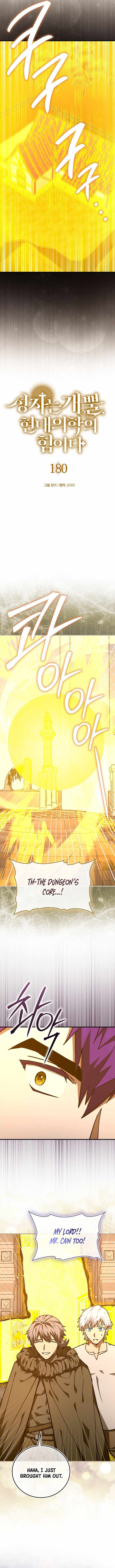 To Hell With Being A Saint I’m A Doctor — Chapter 180 — page 9
