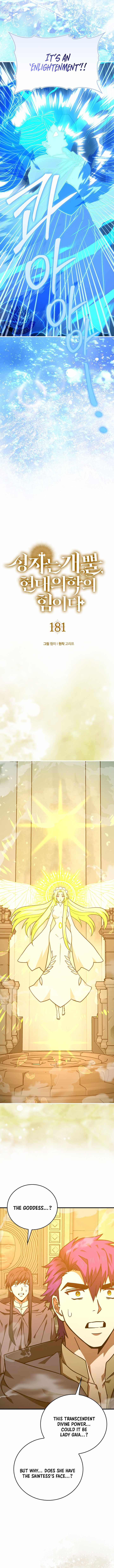 To Hell With Being A Saint I’m A Doctor — Chapter 181 — page 11