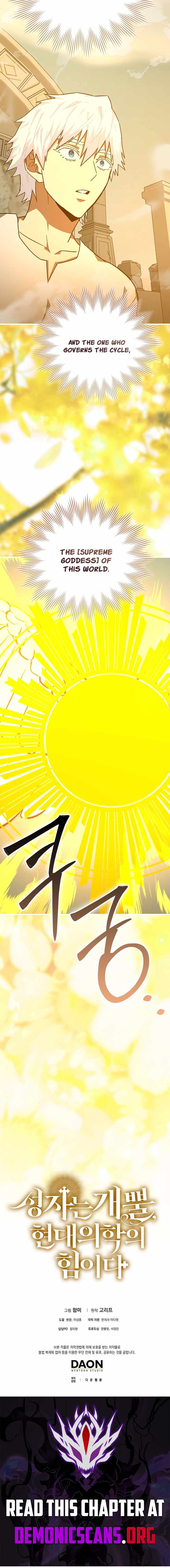 To Hell With Being A Saint I’m A Doctor — Chapter 181 — page 14