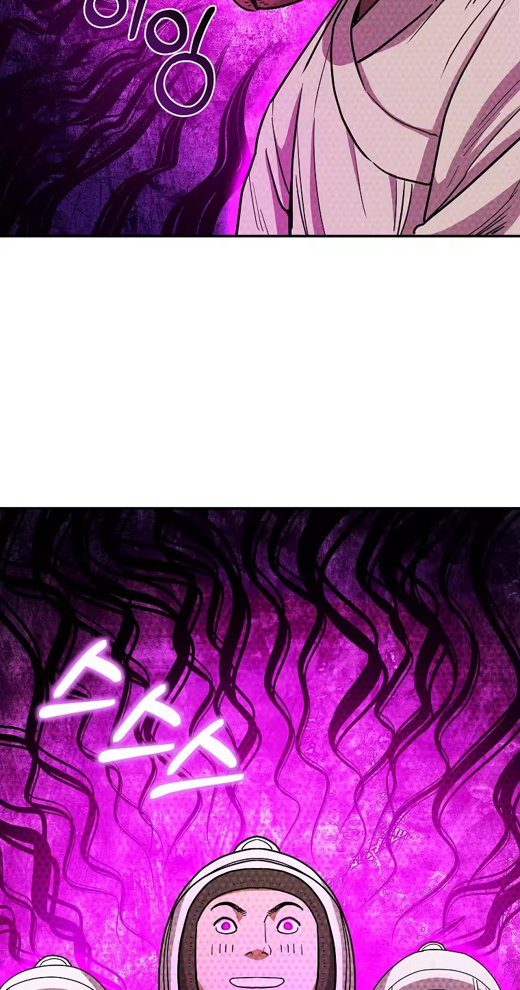 Empire of the Ants — Chapter 35 — page 5