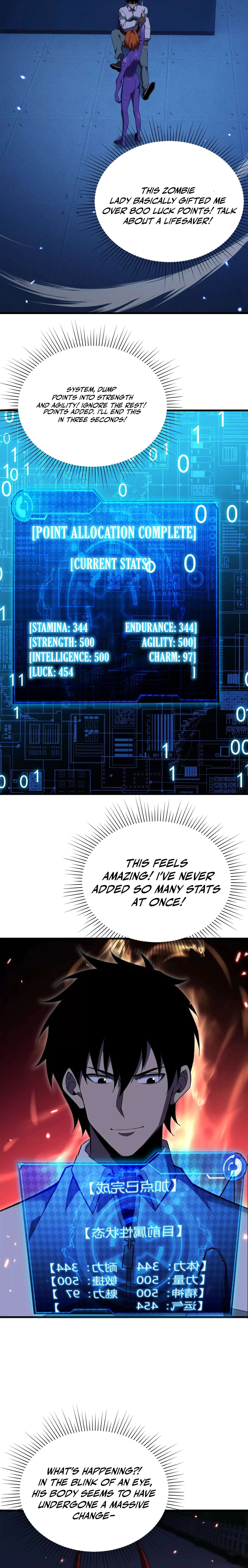 The Lost City of Alien Beasts — Chapter 46 — page 6