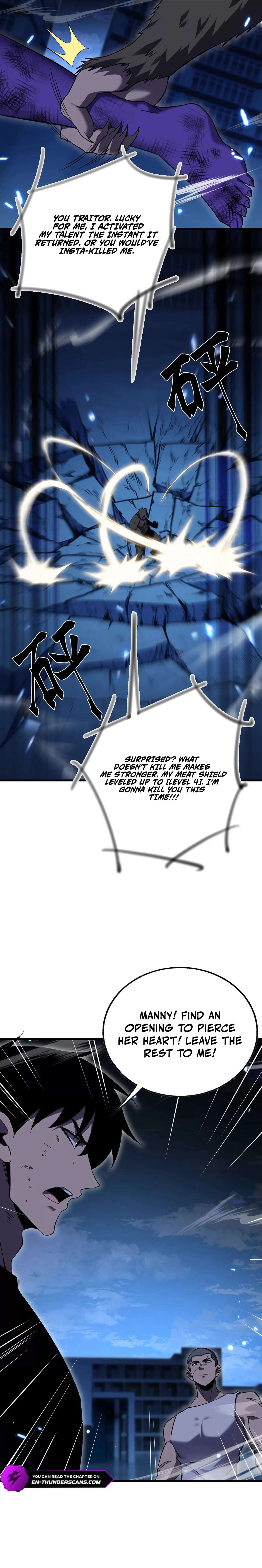 The Lost City of Alien Beasts — Chapter 47 — page 10