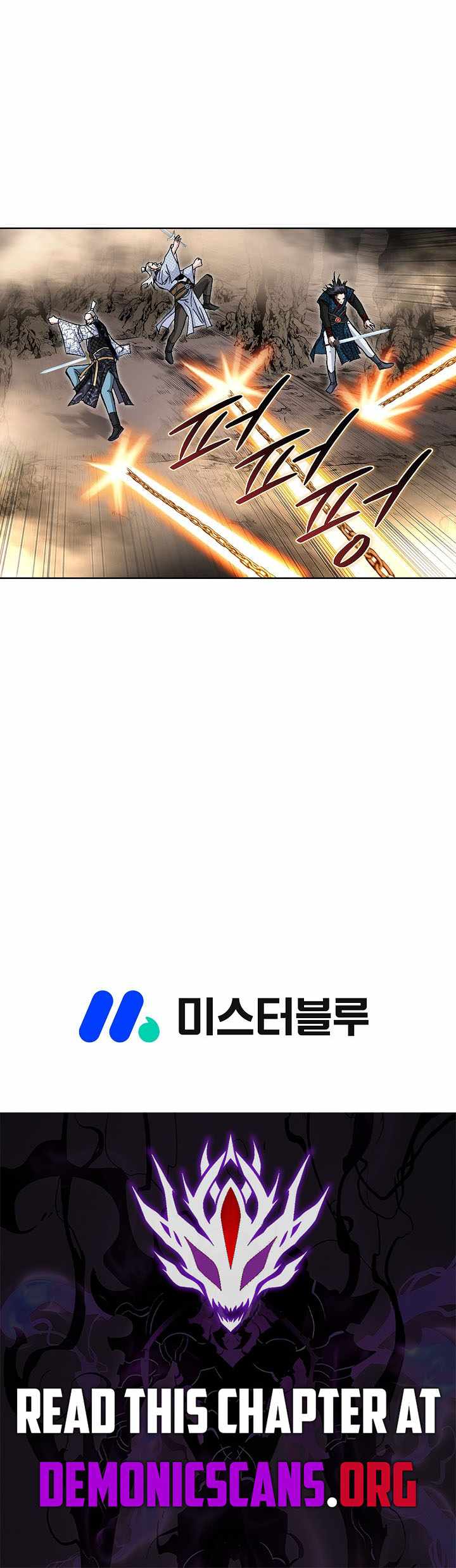 Return of the Immortal Monk — Chapter 53 — page 11