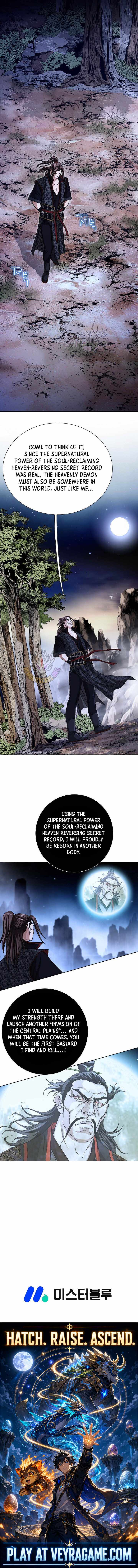 Return of the Immortal Monk — Chapter 62 — page 12