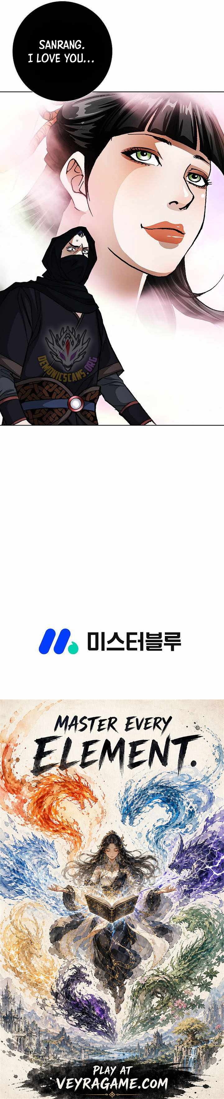 Return of the Immortal Monk — Chapter 94 — page 13
