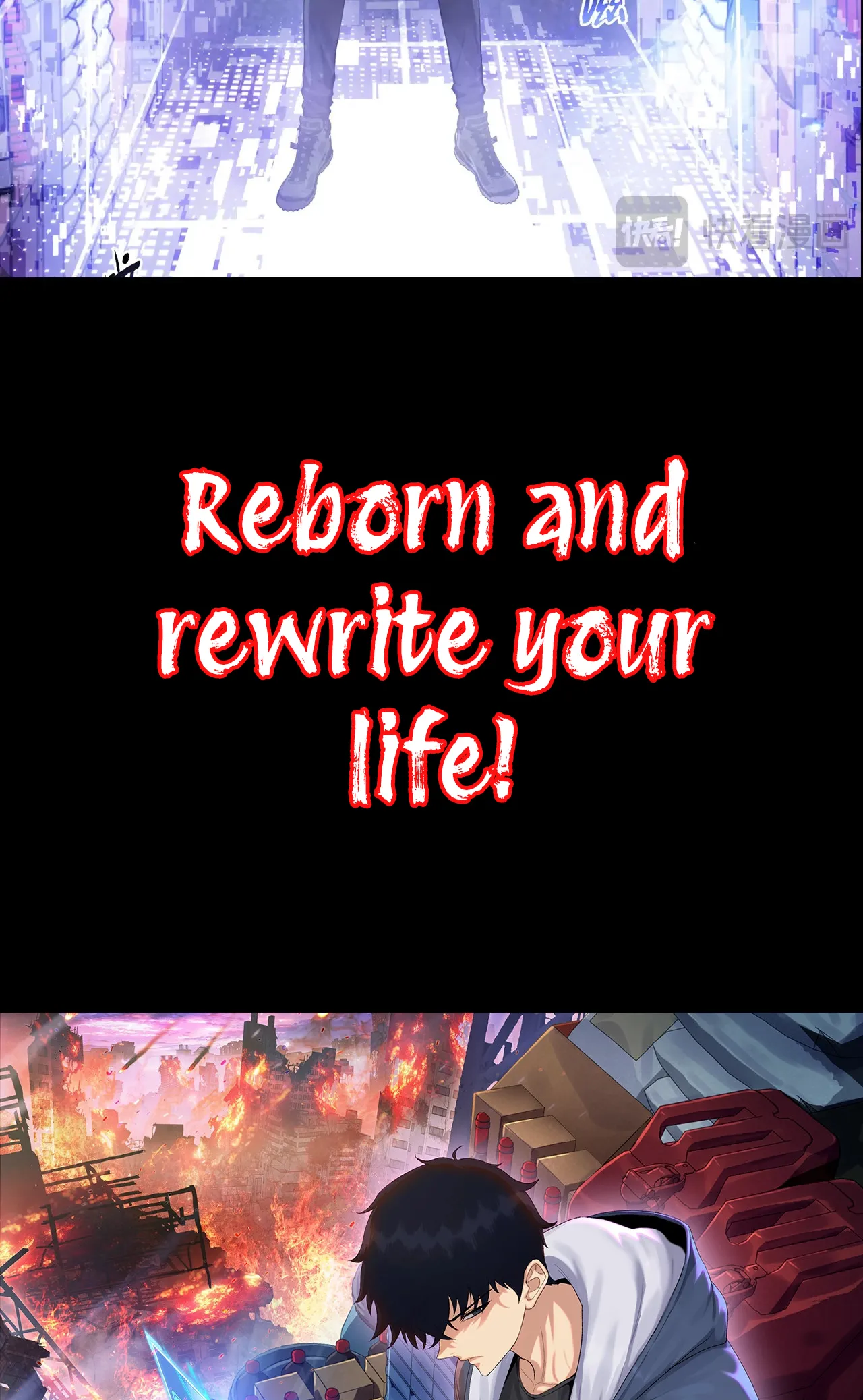 The doomsday ruthless man: hoarding trillions of supplies at the beginning — Chapter 0 — page 6
