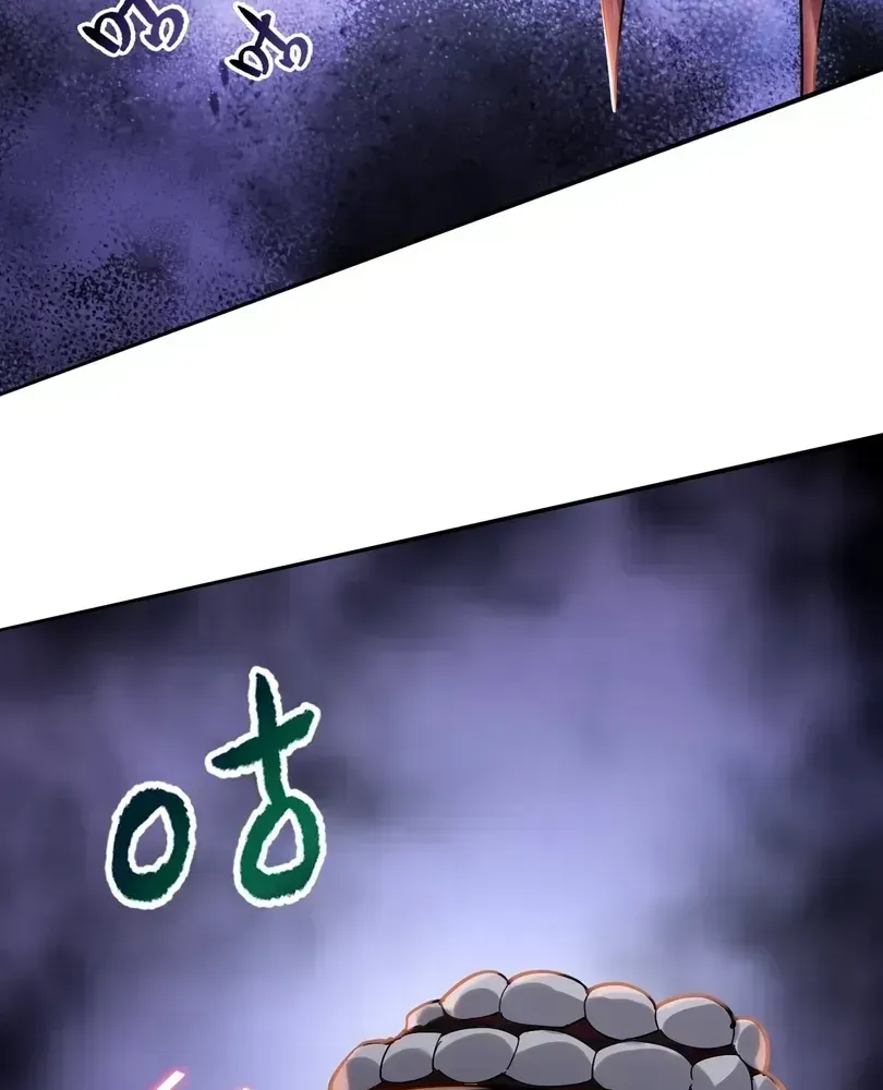 The doomsday ruthless man: hoarding trillions of supplies at the beginning — Chapter 114 — page 24