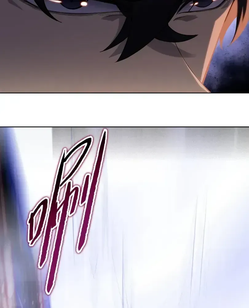 The doomsday ruthless man: hoarding trillions of supplies at the beginning — Chapter 114 — page 46