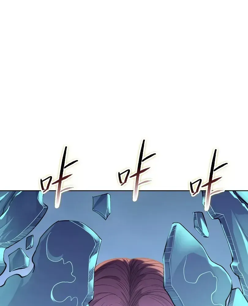 The doomsday ruthless man: hoarding trillions of supplies at the beginning — Chapter 114 — page 75