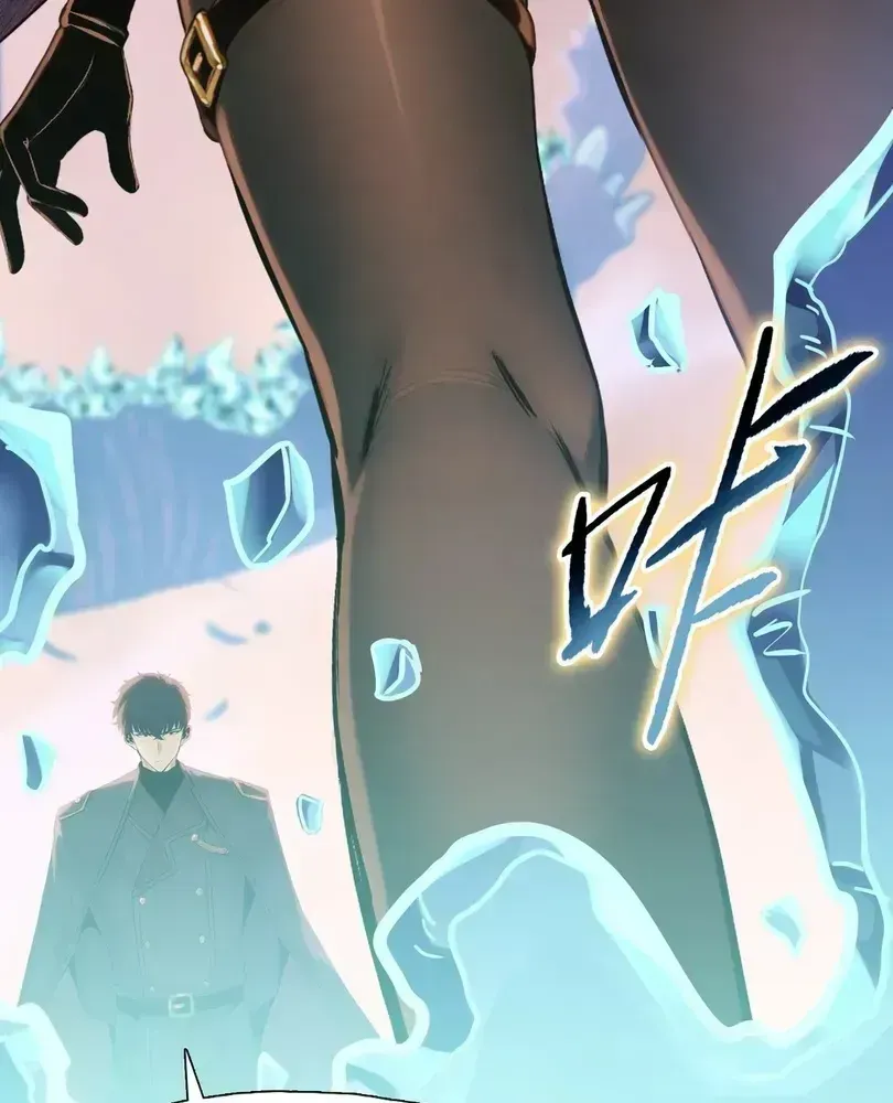 The doomsday ruthless man: hoarding trillions of supplies at the beginning — Chapter 114 — page 78