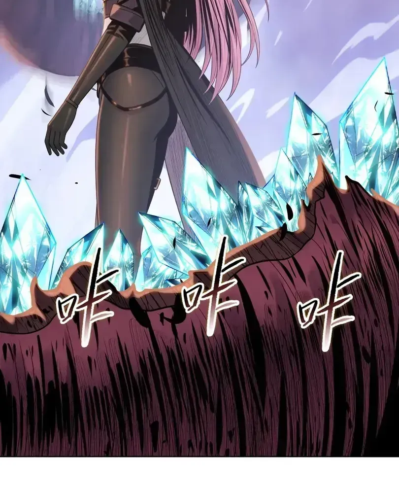 The doomsday ruthless man: hoarding trillions of supplies at the beginning — Chapter 114 — page 83