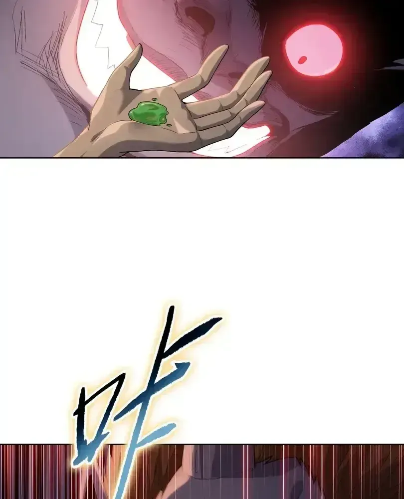 The doomsday ruthless man: hoarding trillions of supplies at the beginning — Chapter 115 — page 8