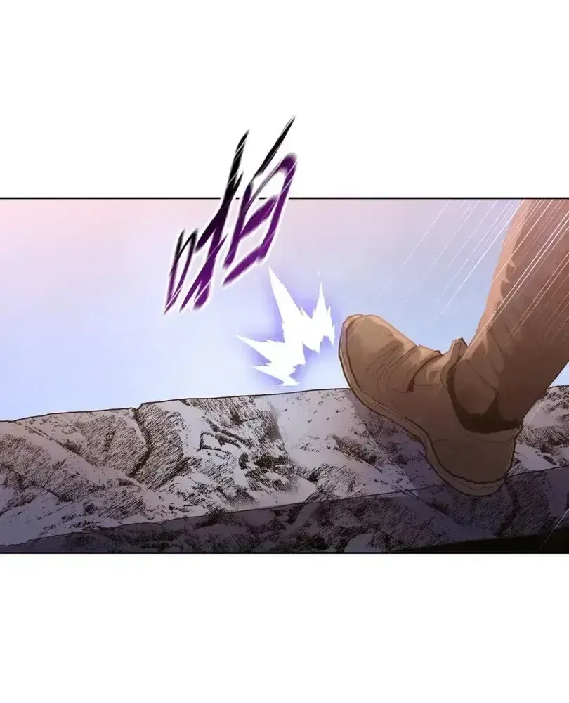 The doomsday ruthless man: hoarding trillions of supplies at the beginning — Chapter 116 — page 7