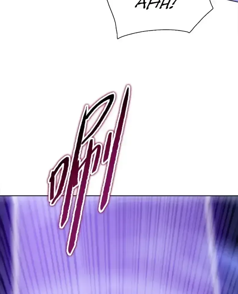 The doomsday ruthless man: hoarding trillions of supplies at the beginning — Chapter 116 — page 34