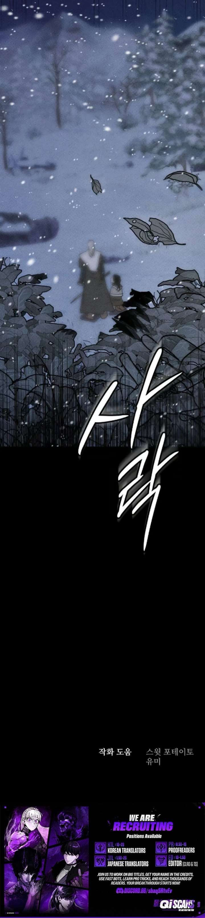 The Black-Haired Knight King — Chapter 10 — page 23