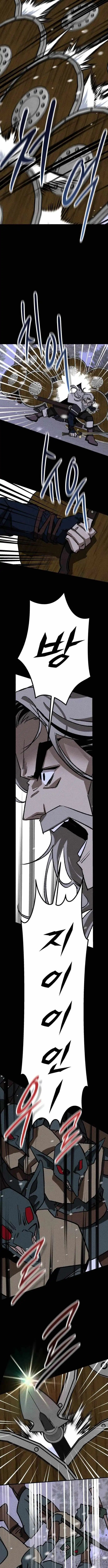 The Black-Haired Knight King — Chapter 12 — page 5