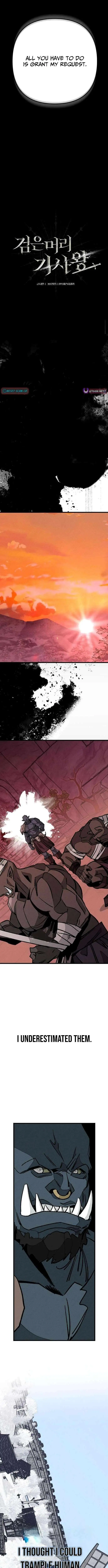 The Black-Haired Knight King — Chapter 22 — page 6